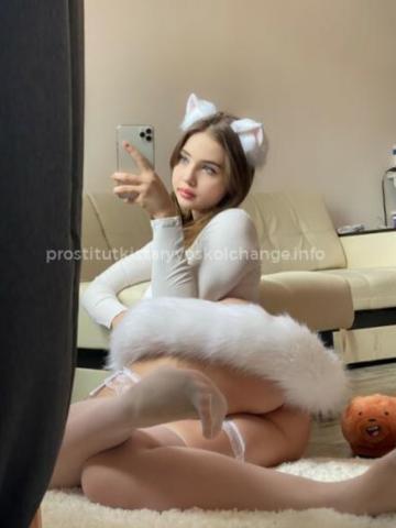 Фаина